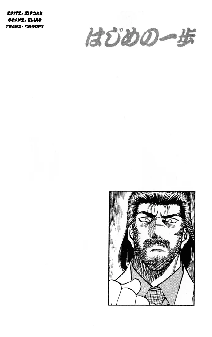 Read Hajime No Ippo - Chapter 331 - www.hajimenoippomanga.org | Image 20