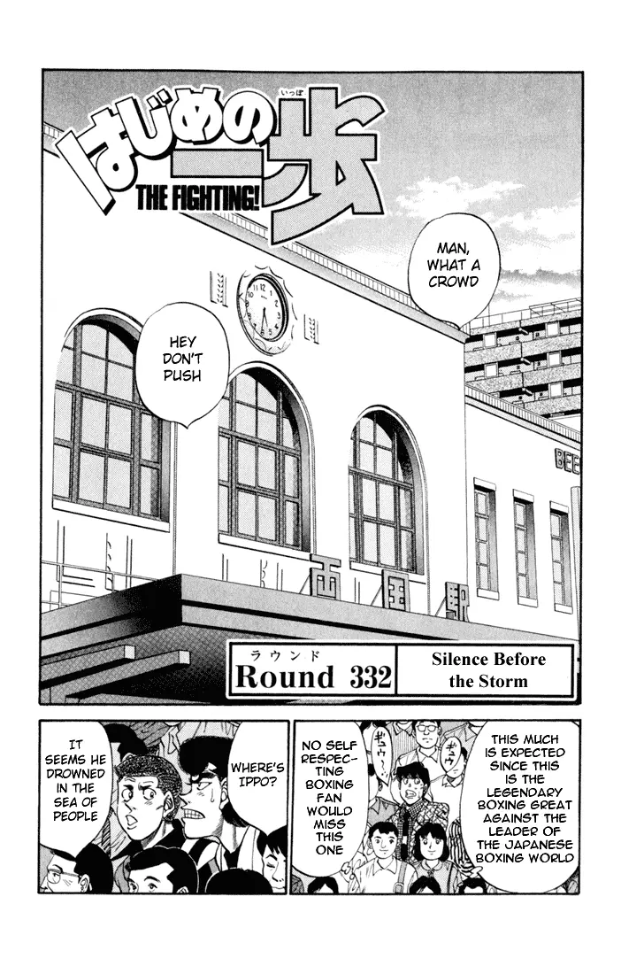 Read Hajime No Ippo - Chapter 332 - www.hajimenoippomanga.org | Image 1