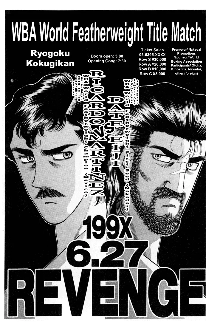 Read Hajime No Ippo - Chapter 332 - www.hajimenoippomanga.org | Image 2