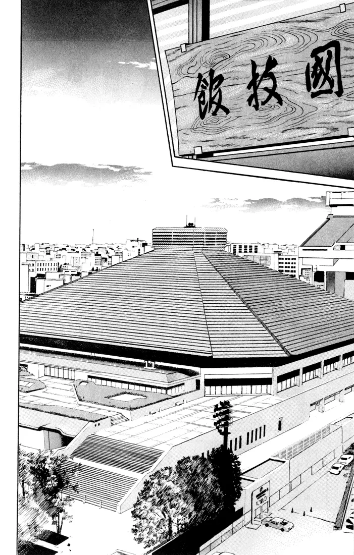 Read Hajime No Ippo - Chapter 332 - www.hajimenoippomanga.org | Image 4
