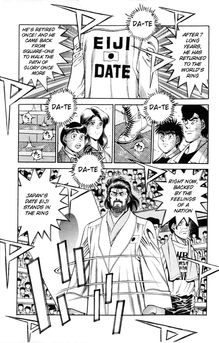 Read Hajime No Ippo - Chapter 333 - www.hajimenoippomanga.org | Image 5