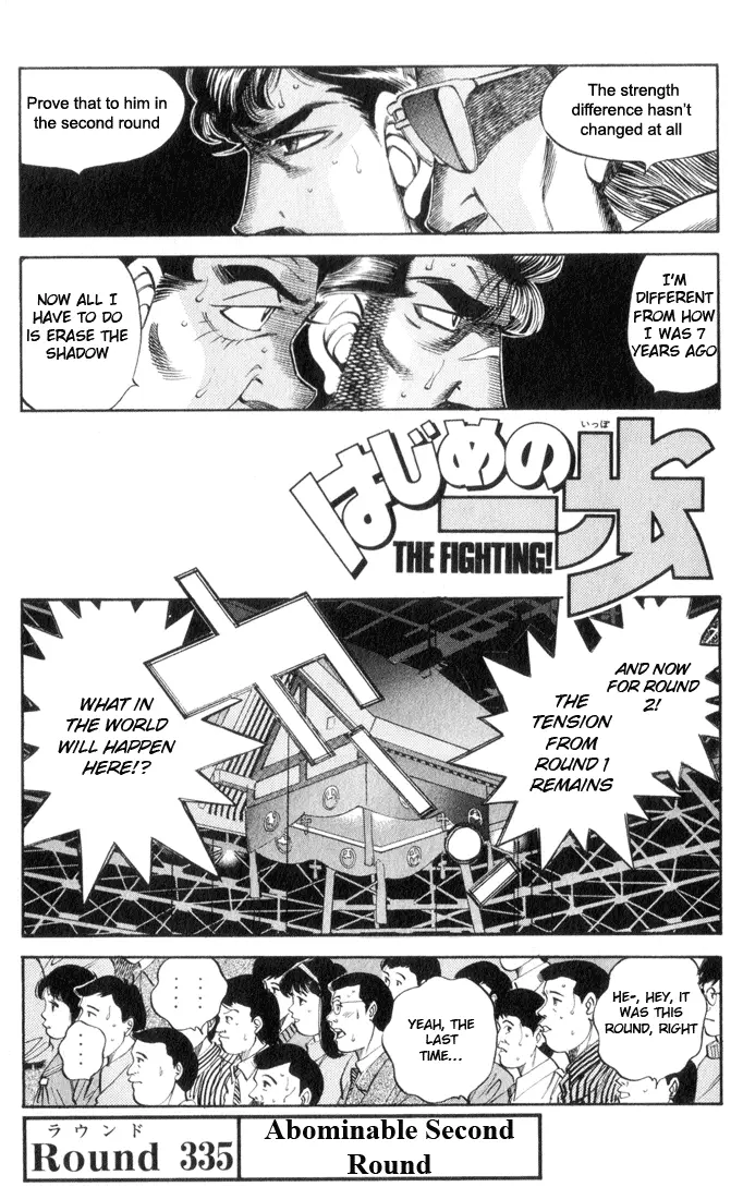 Read Hajime No Ippo - Chapter 335 - www.hajimenoippomanga.org | Image 4