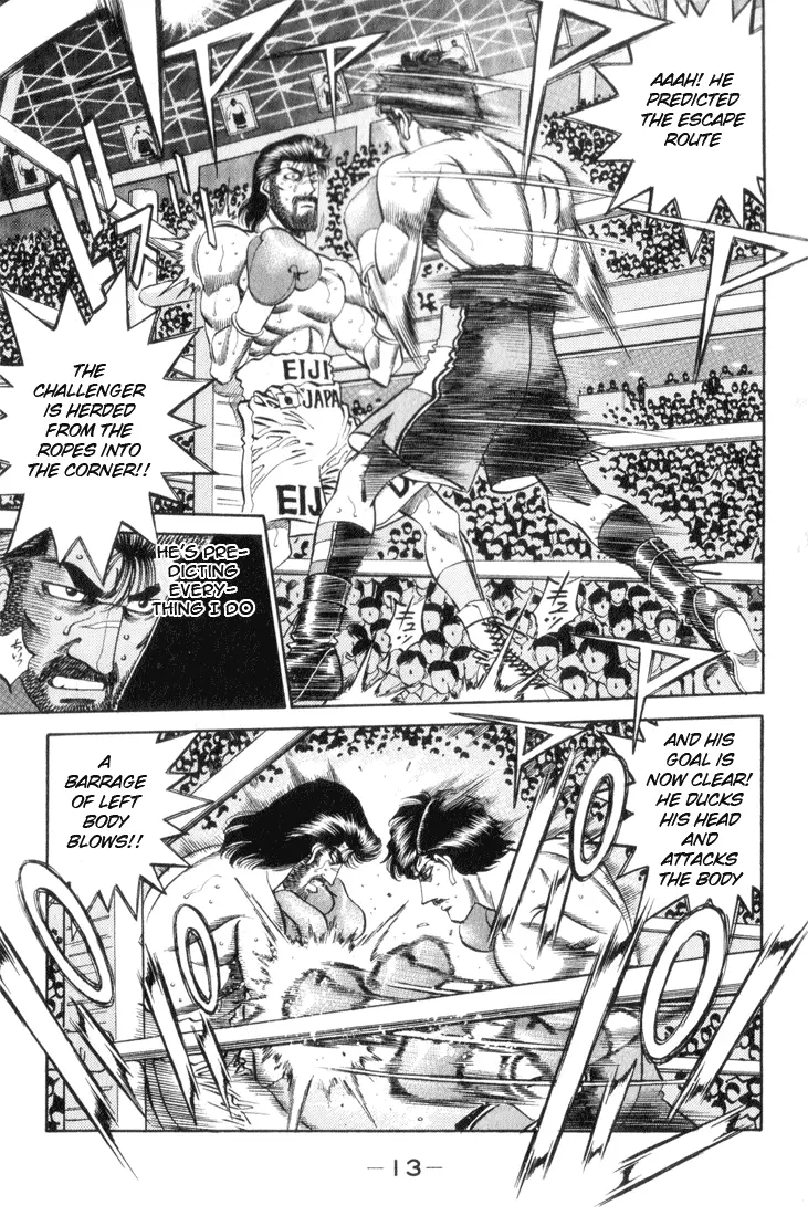 Read Hajime No Ippo - Chapter 335 - www.hajimenoippomanga.org | Image 12