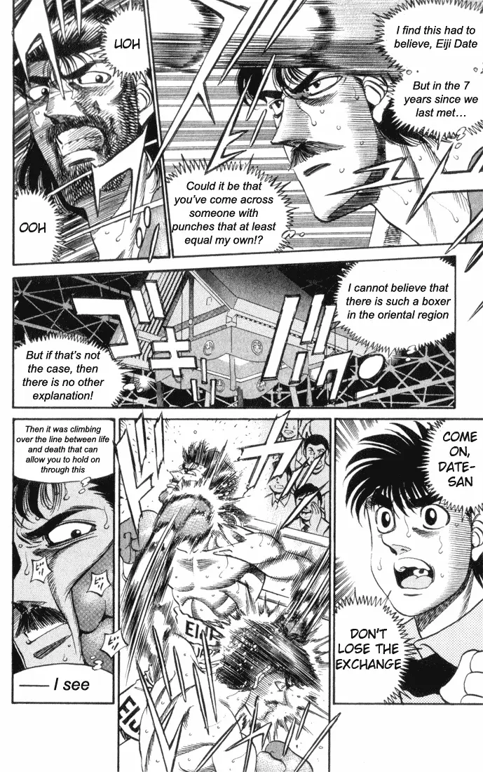 Read Hajime No Ippo - Chapter 335 - www.hajimenoippomanga.org | Image 21