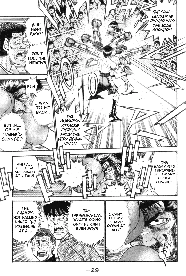 Read Hajime No Ippo - Chapter 336 - www.hajimenoippomanga.org | Image 5