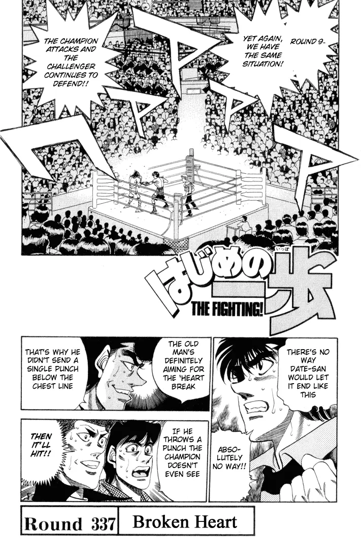 Read Hajime No Ippo - Chapter 337 - www.hajimenoippomanga.org | Image 1