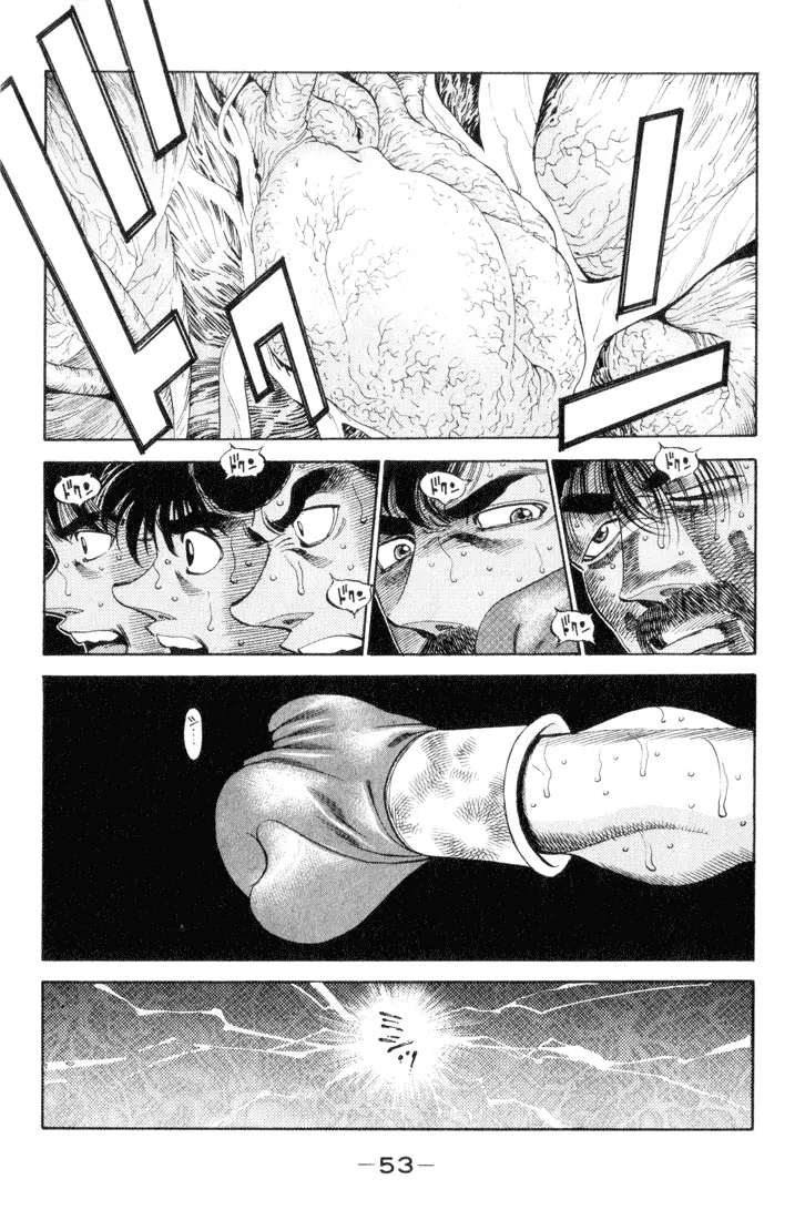 Read Hajime No Ippo - Chapter 337 - www.hajimenoippomanga.org | Image 9