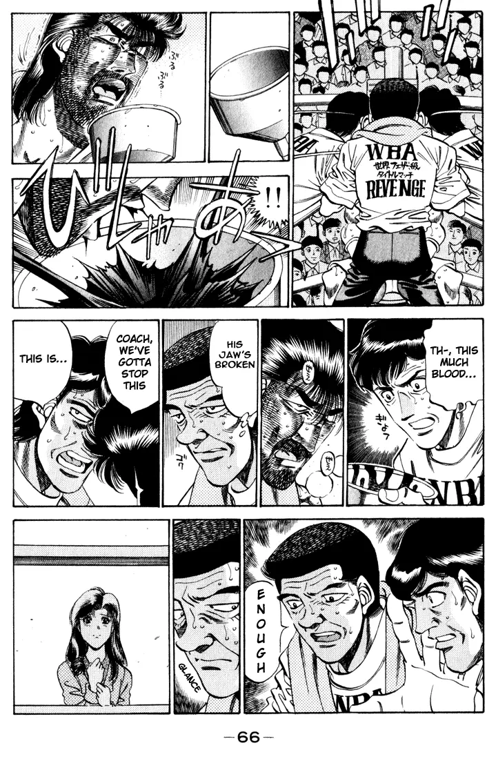 Read Hajime No Ippo - Chapter 338 - www.hajimenoippomanga.org | Image 2
