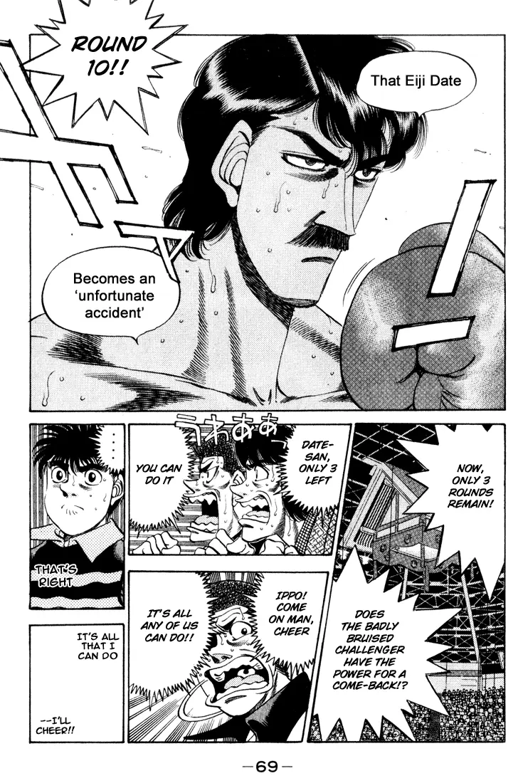 Read Hajime No Ippo - Chapter 338 - www.hajimenoippomanga.org | Image 5