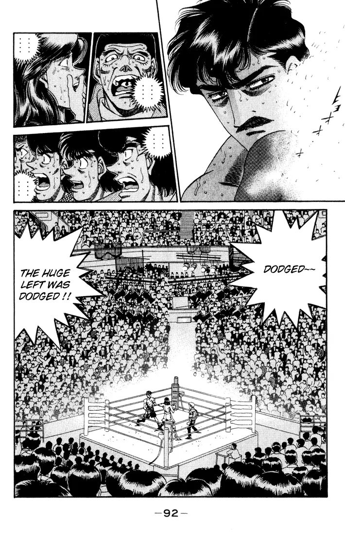 Read Hajime No Ippo - Chapter 339 - www.hajimenoippomanga.org | Image 7