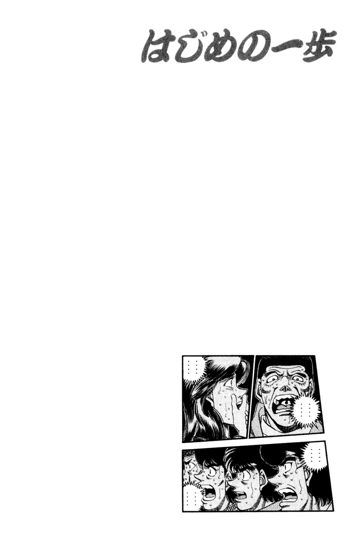 Read Hajime No Ippo - Chapter 339 - www.hajimenoippomanga.org | Image 17
