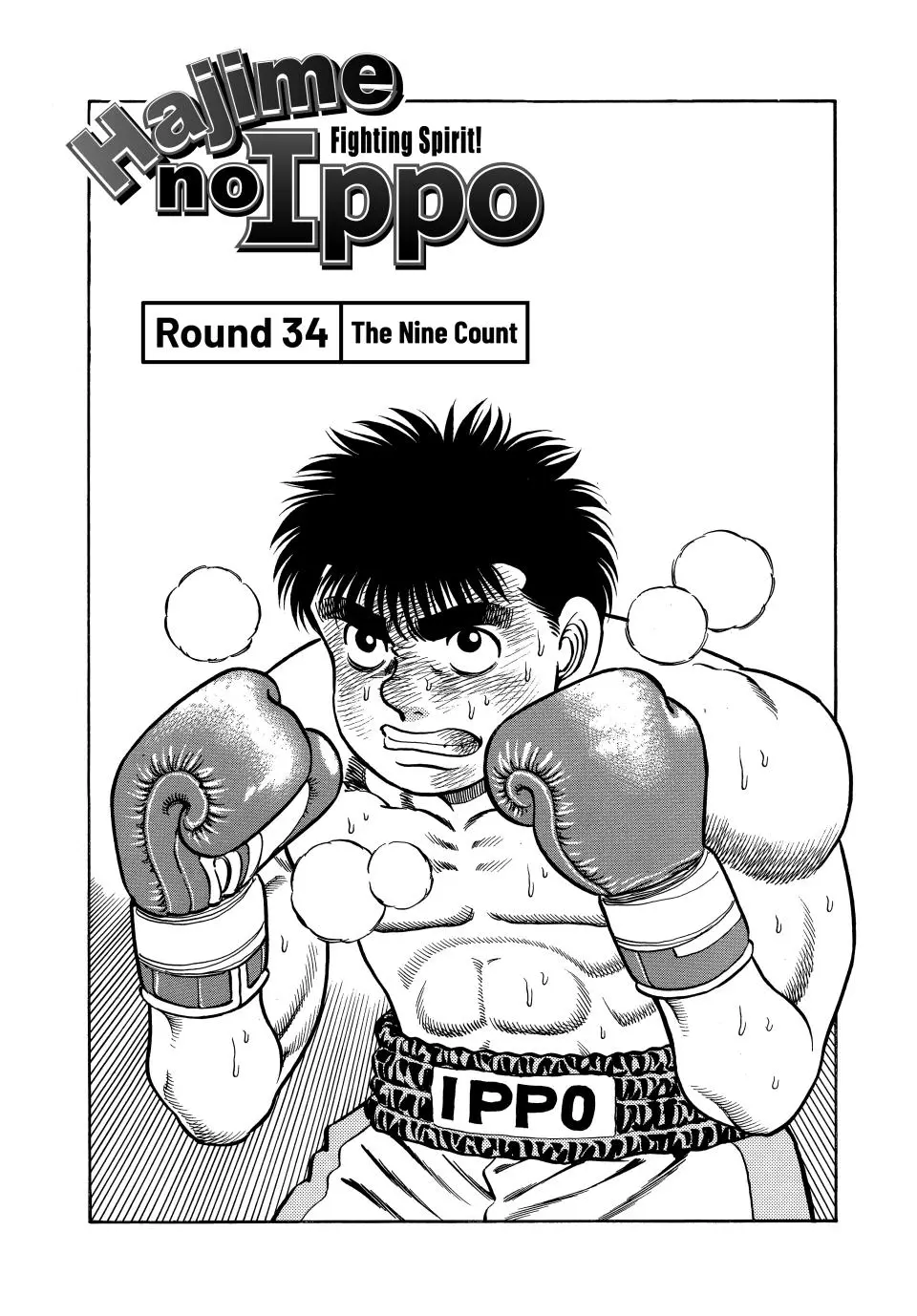 Read Hajime No Ippo - Chapter 34 - www.hajimenoippomanga.org | Image 1