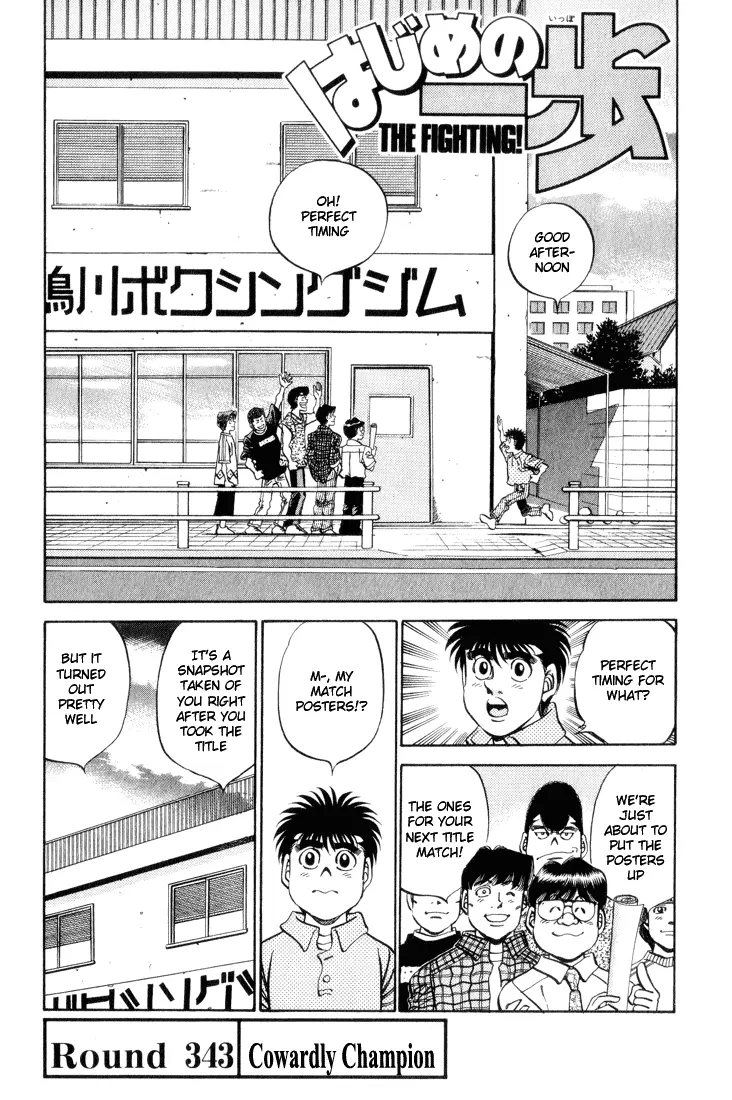 Read Hajime No Ippo - Chapter 343 - www.hajimenoippomanga.org | Image 1