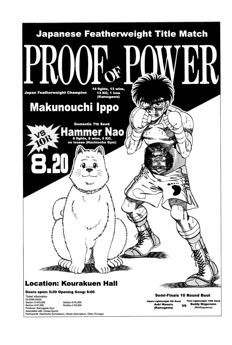 Read Hajime No Ippo - Chapter 343 - www.hajimenoippomanga.org | Image 2