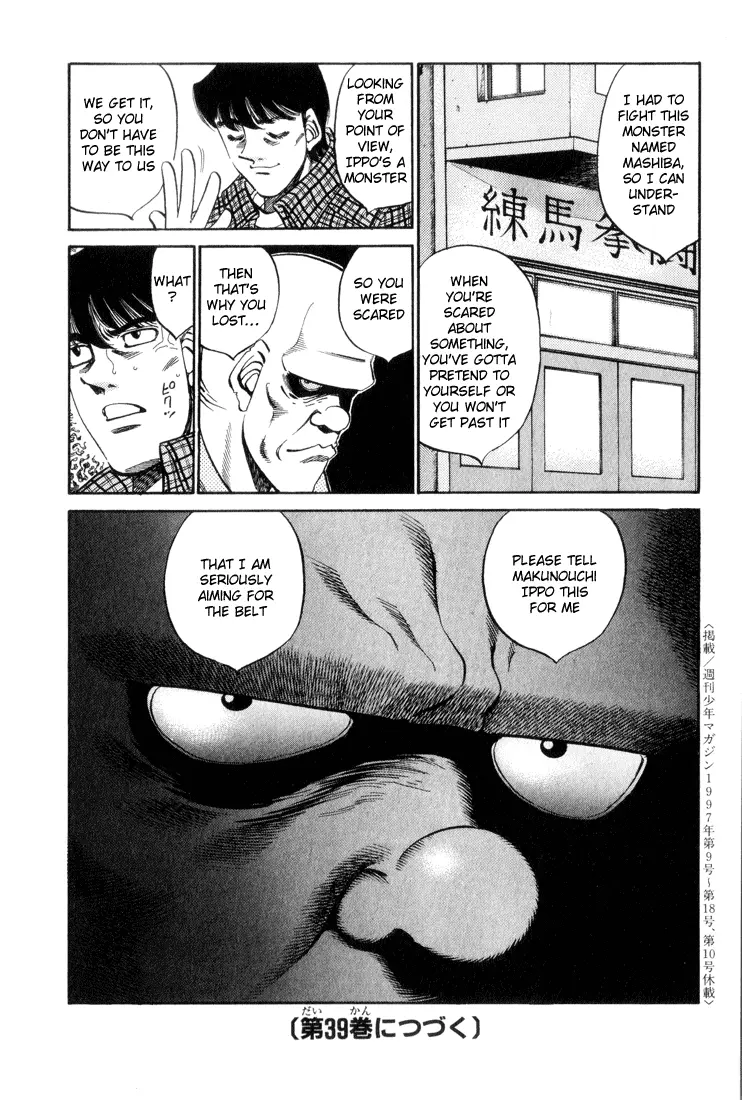 Read Hajime No Ippo - Chapter 343 - www.hajimenoippomanga.org | Image 16