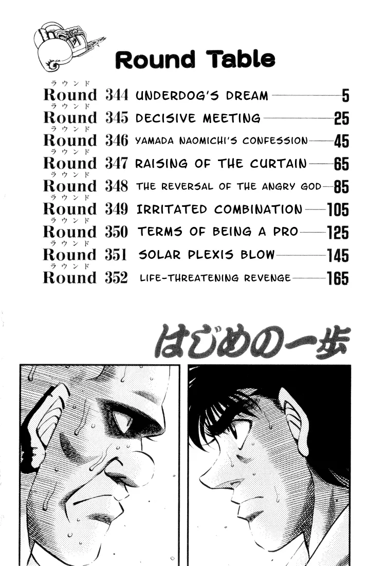 Read Hajime No Ippo - Chapter 344 - www.hajimenoippomanga.org | Image 3