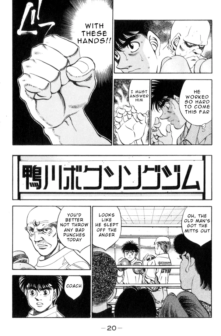 Read Hajime No Ippo - Chapter 344 - www.hajimenoippomanga.org | Image 19