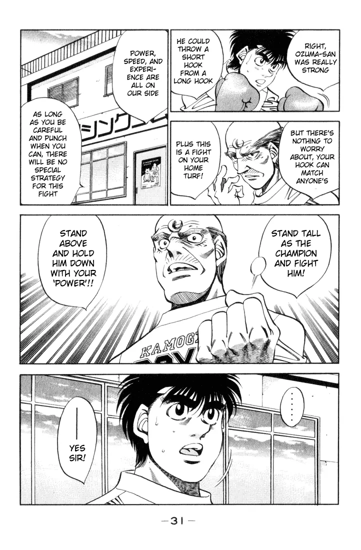 Read Hajime No Ippo - Chapter 345 - www.hajimenoippomanga.org | Image 7
