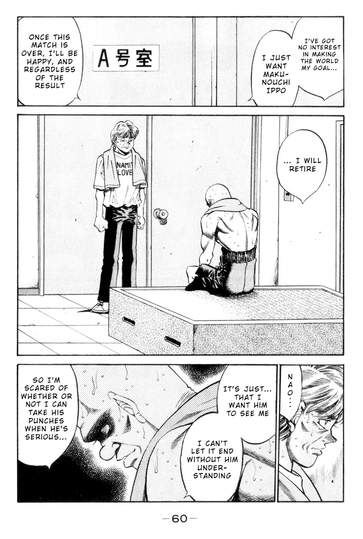 Read Hajime No Ippo - Chapter 346 - www.hajimenoippomanga.org | Image 16