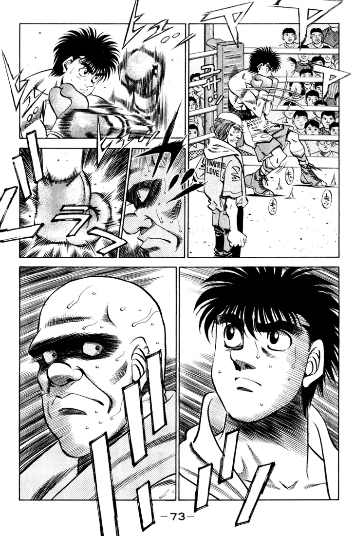 Read Hajime No Ippo - Chapter 347 - www.hajimenoippomanga.org | Image 9