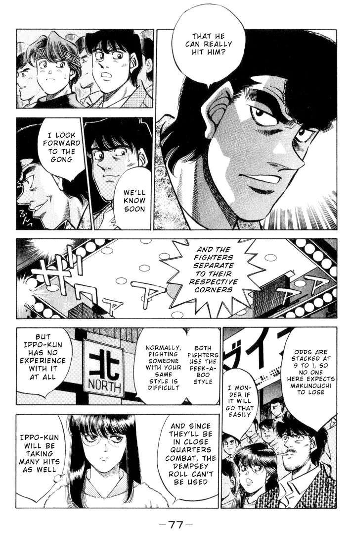 Read Hajime No Ippo - Chapter 347 - www.hajimenoippomanga.org | Image 12
