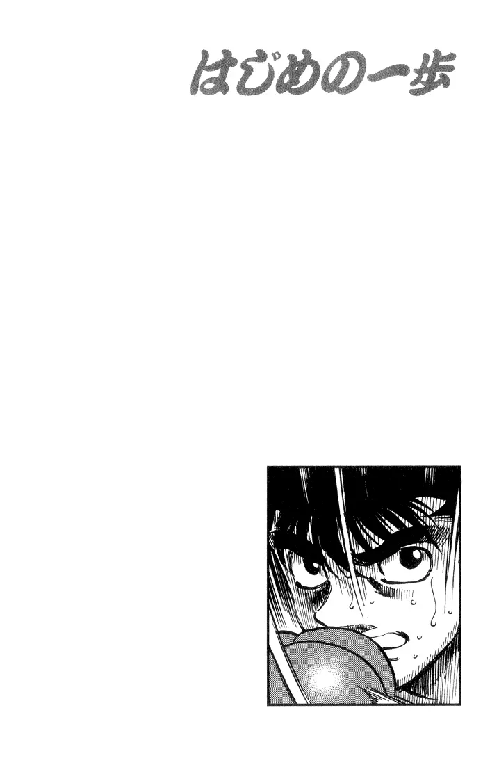 Read Hajime No Ippo - Chapter 348 - www.hajimenoippomanga.org | Image 19