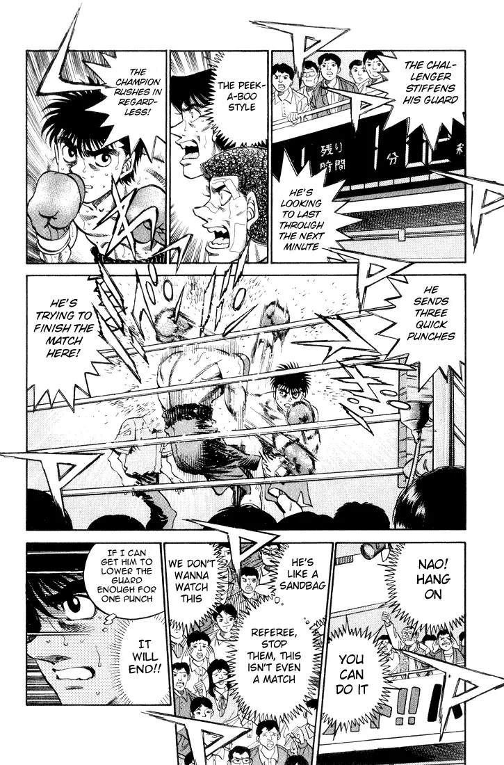 Read Hajime No Ippo - Chapter 349 - www.hajimenoippomanga.org | Image 12