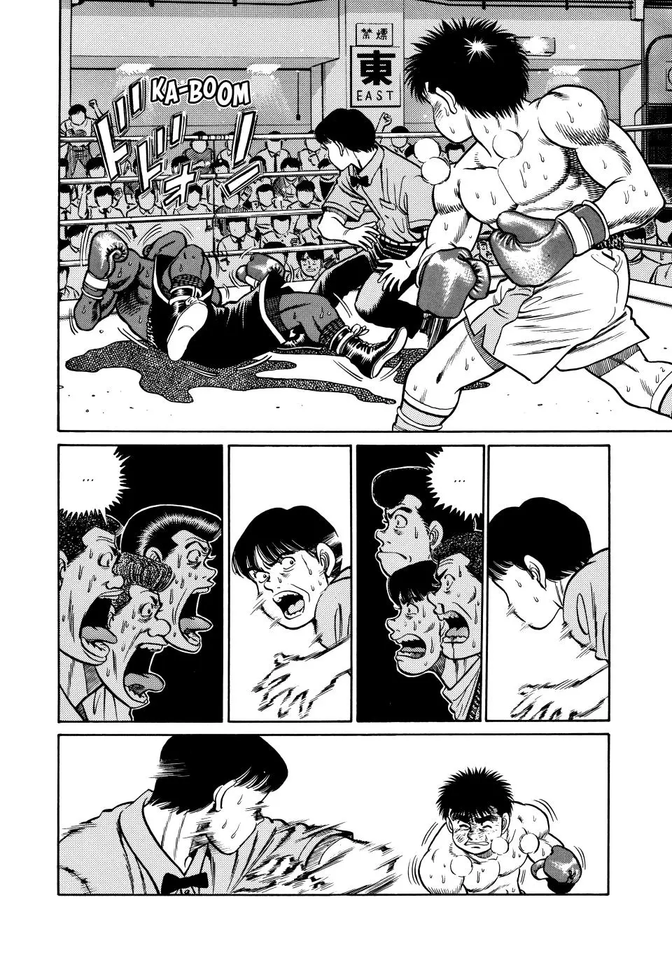 Read Hajime No Ippo - Chapter 35 - www.hajimenoippomanga.org | Image 8