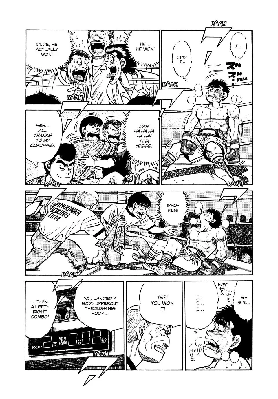 Read Hajime No Ippo - Chapter 35 - www.hajimenoippomanga.org | Image 10
