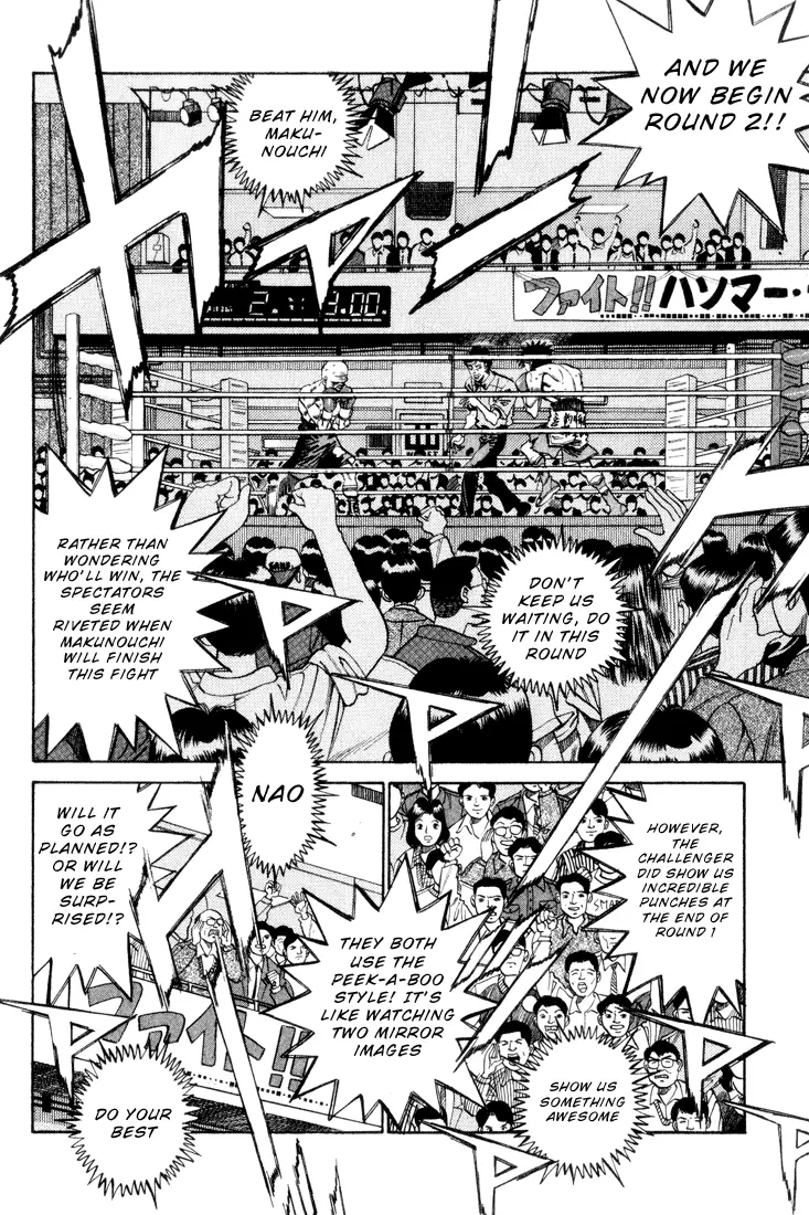 Read Hajime No Ippo - Chapter 350 - www.hajimenoippomanga.org | Image 6