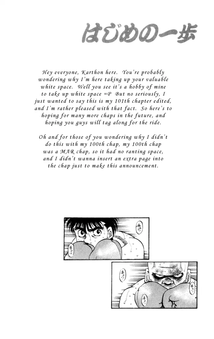 Read Hajime No Ippo - Chapter 350 - www.hajimenoippomanga.org | Image 20
