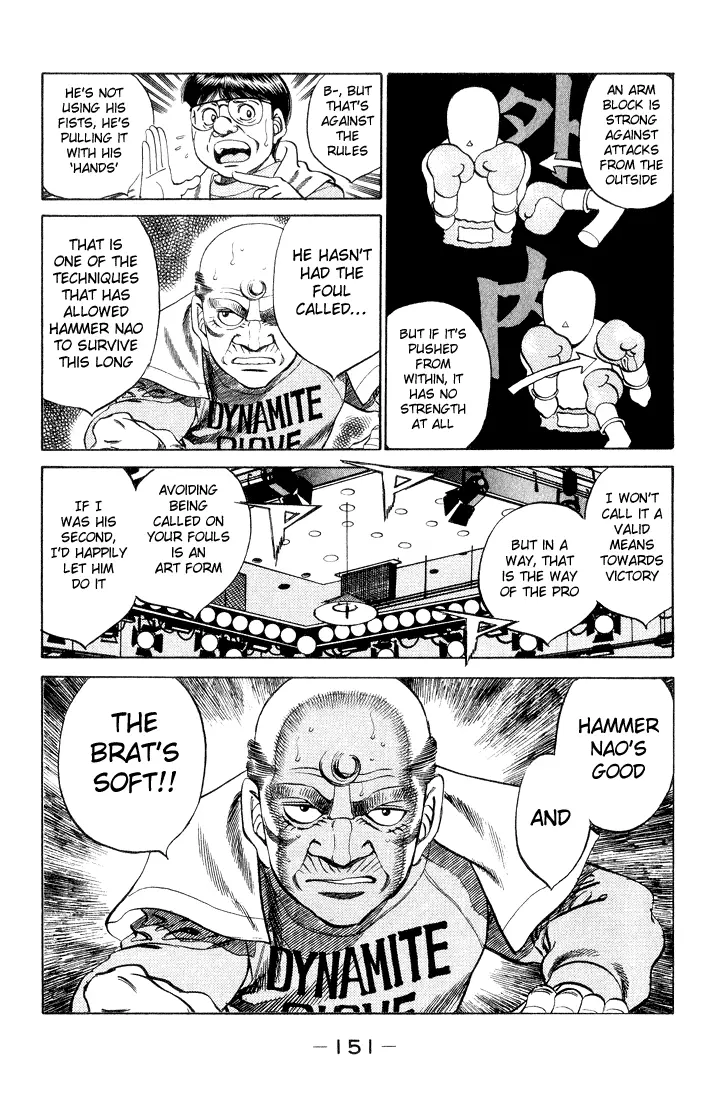 Read Hajime No Ippo - Chapter 351 - www.hajimenoippomanga.org | Image 7