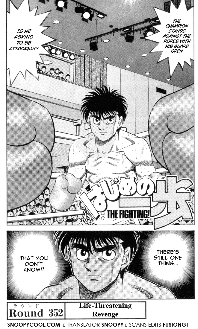 Read Hajime No Ippo - Chapter 352 - www.hajimenoippomanga.org | Image 1