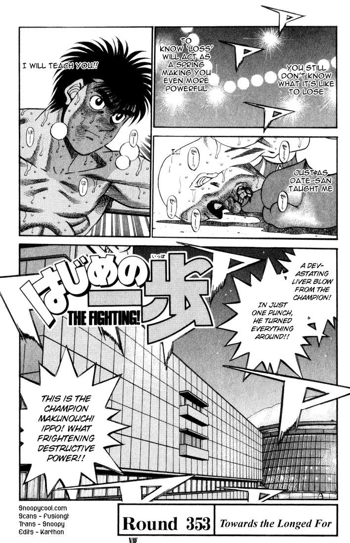 Read Hajime No Ippo - Chapter 353 - www.hajimenoippomanga.org | Image 3