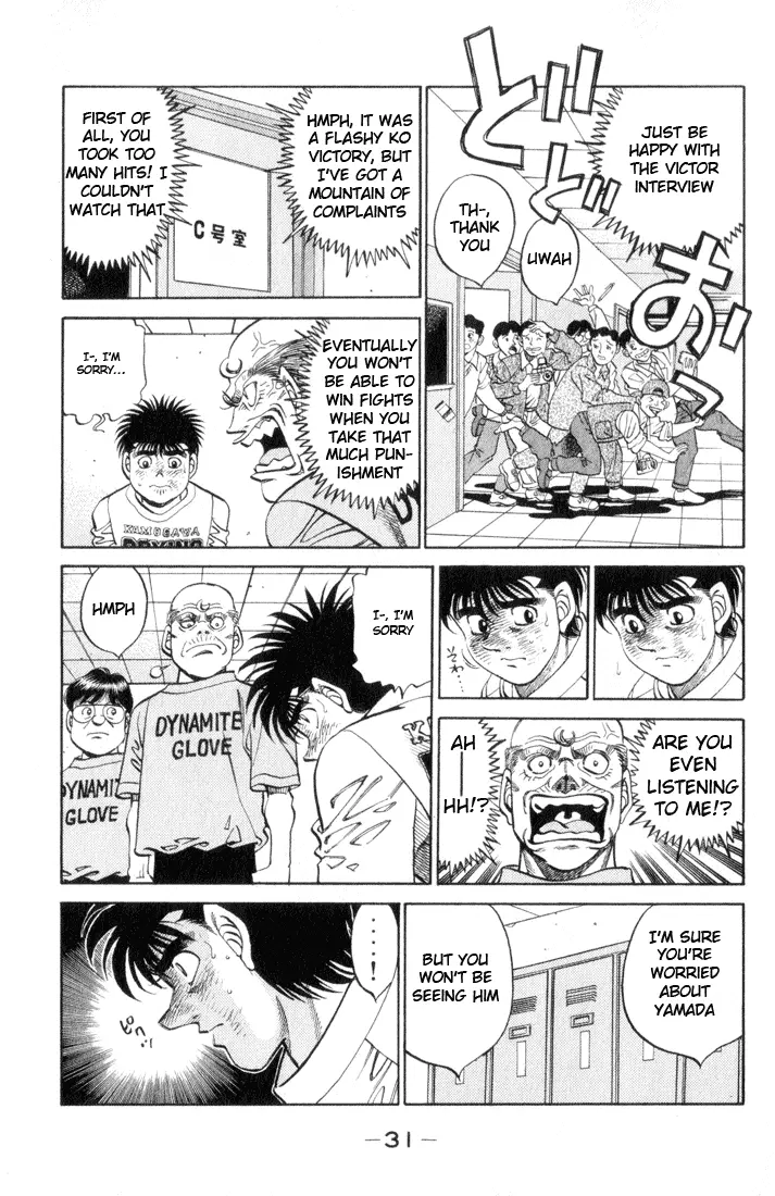 Read Hajime No Ippo - Chapter 354 - www.hajimenoippomanga.org | Image 7