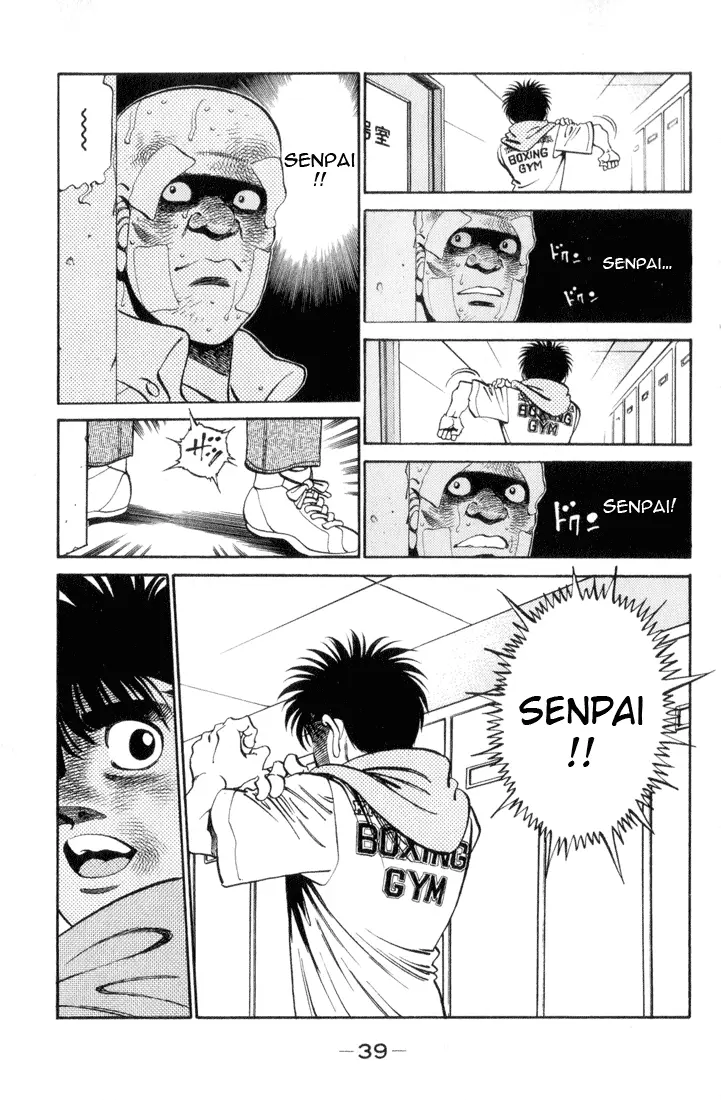 Read Hajime No Ippo - Chapter 354 - www.hajimenoippomanga.org | Image 15