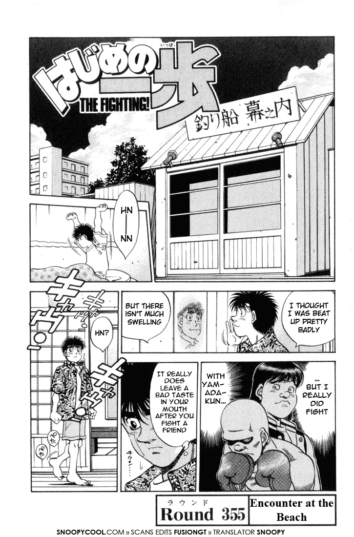 Read Hajime No Ippo - Chapter 355 - www.hajimenoippomanga.org | Image 1