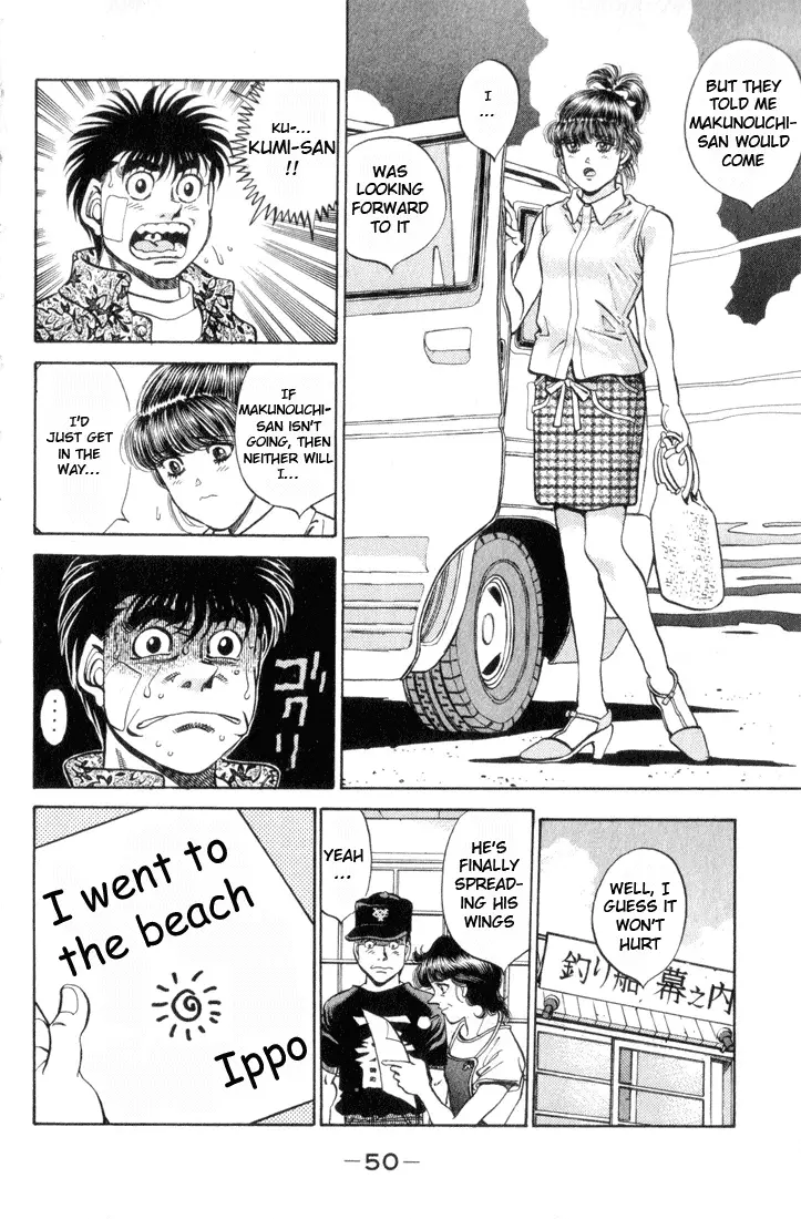Read Hajime No Ippo - Chapter 355 - www.hajimenoippomanga.org | Image 6