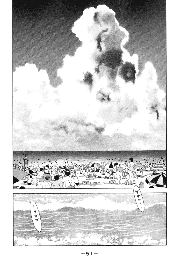 Read Hajime No Ippo - Chapter 355 - www.hajimenoippomanga.org | Image 7
