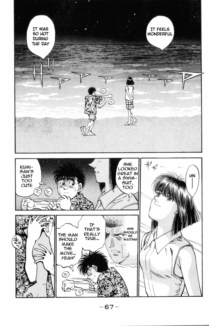 Read Hajime No Ippo - Chapter 356 - www.hajimenoippomanga.org | Image 4