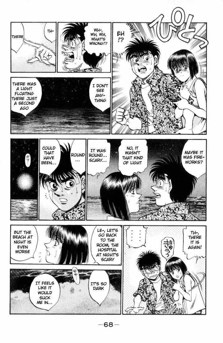 Read Hajime No Ippo - Chapter 356 - www.hajimenoippomanga.org | Image 5