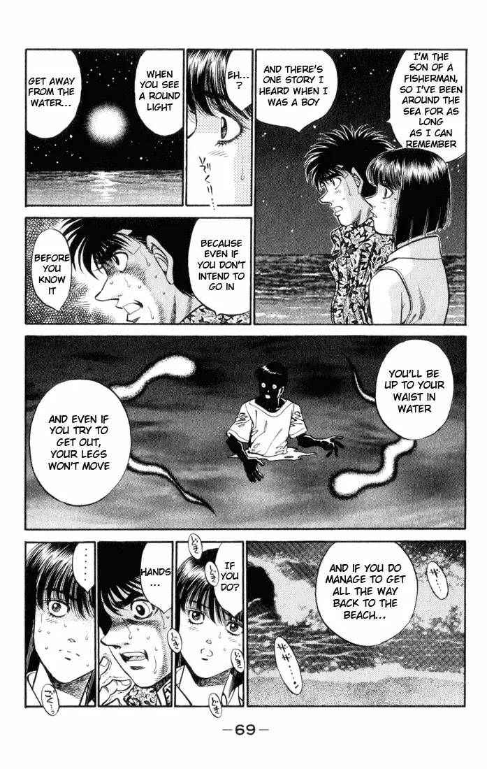Read Hajime No Ippo - Chapter 356 - www.hajimenoippomanga.org | Image 6