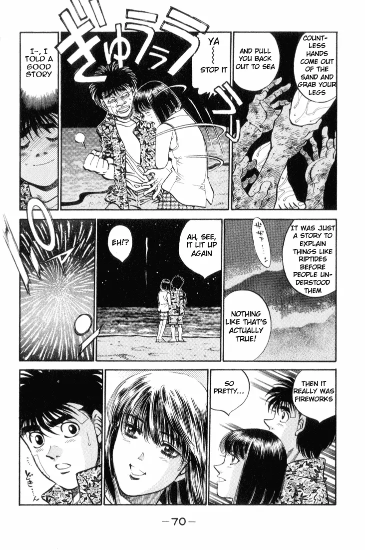Read Hajime No Ippo - Chapter 356 - www.hajimenoippomanga.org | Image 7