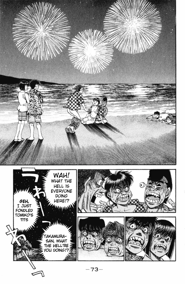 Read Hajime No Ippo - Chapter 356 - www.hajimenoippomanga.org | Image 10