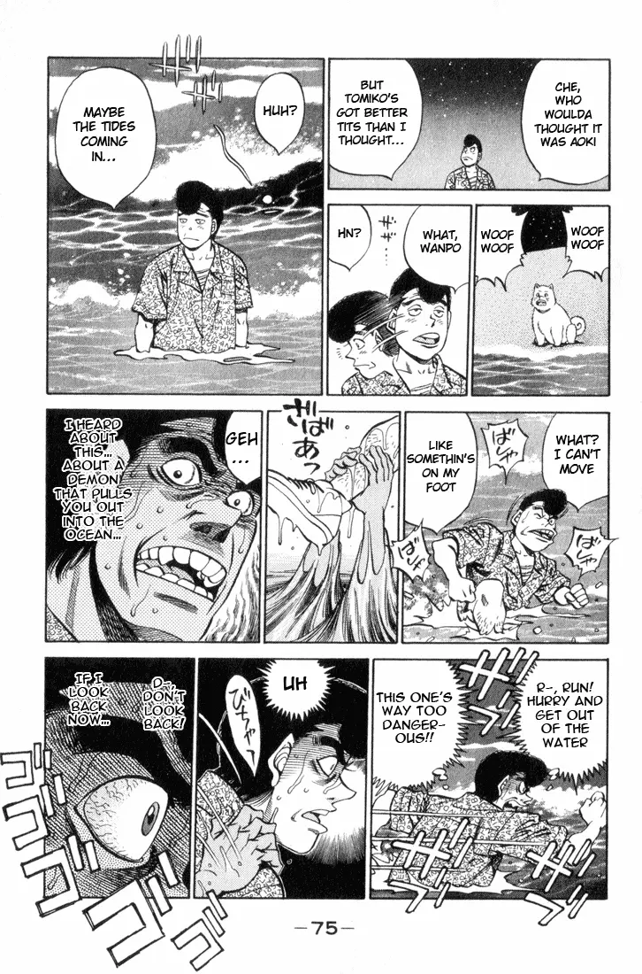 Read Hajime No Ippo - Chapter 356 - www.hajimenoippomanga.org | Image 12