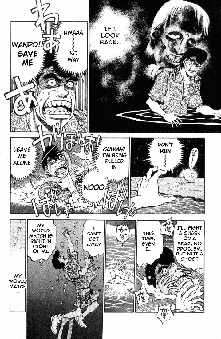 Read Hajime No Ippo - Chapter 356 - www.hajimenoippomanga.org | Image 13