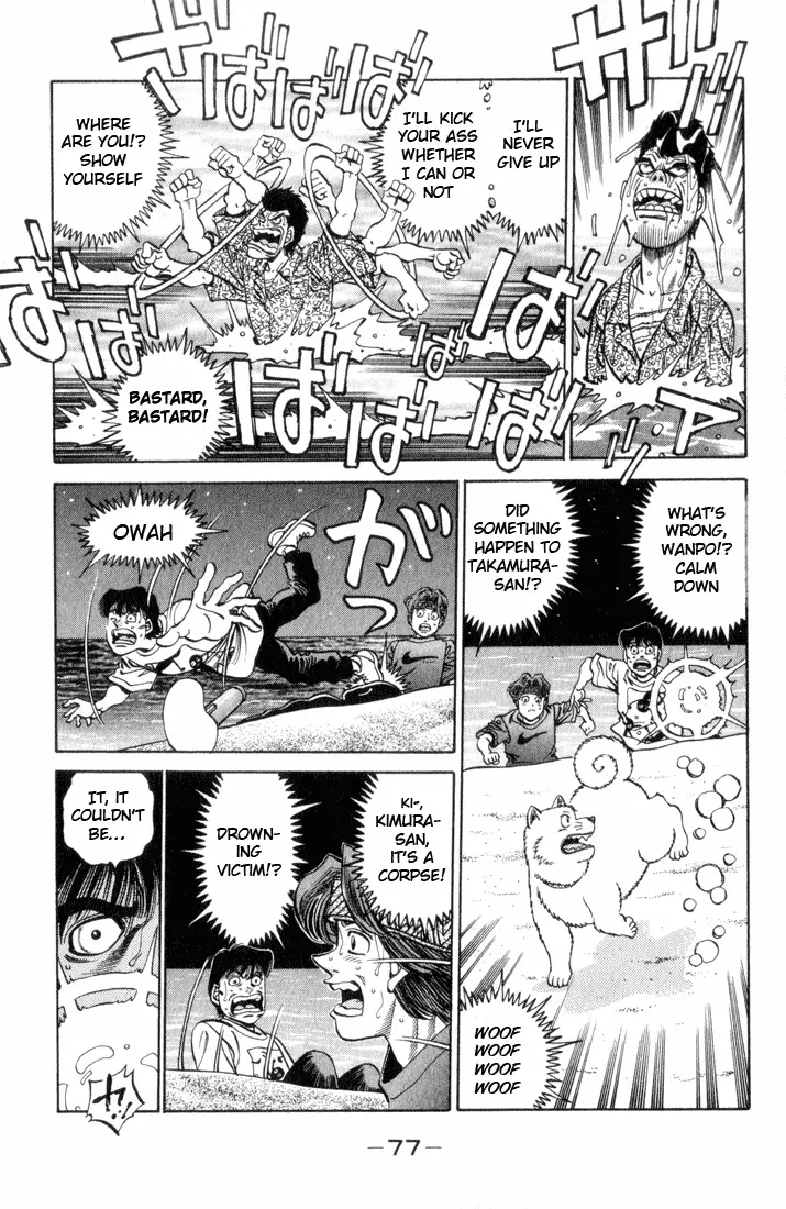 Read Hajime No Ippo - Chapter 356 - www.hajimenoippomanga.org | Image 14