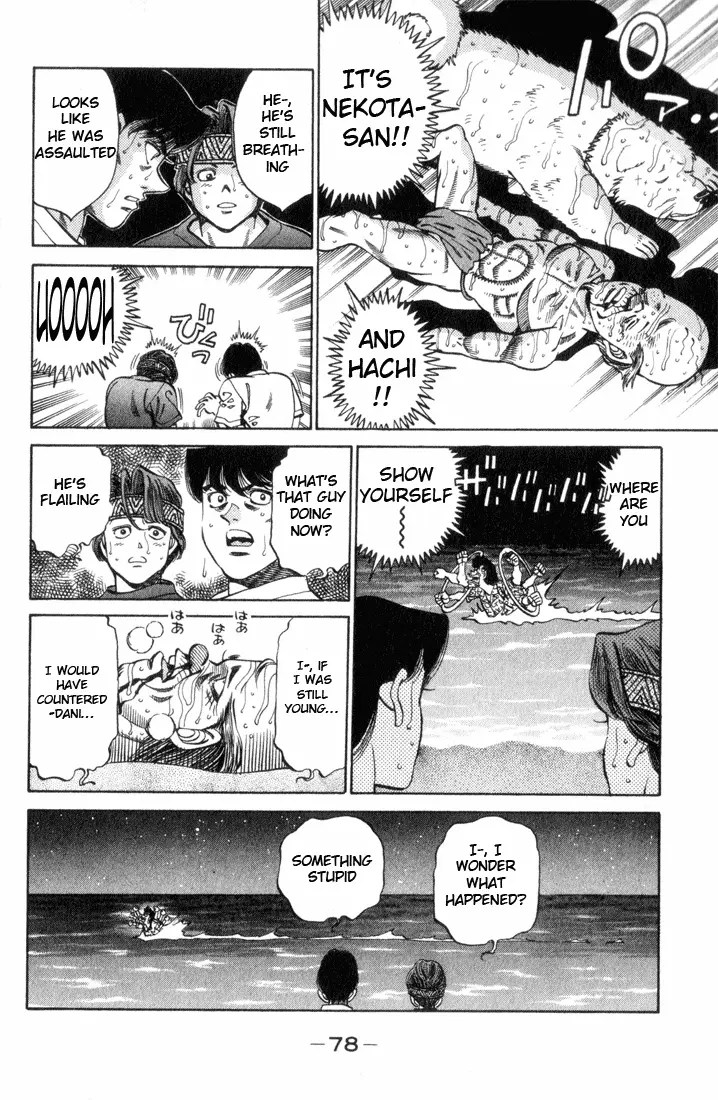 Read Hajime No Ippo - Chapter 356 - www.hajimenoippomanga.org | Image 15