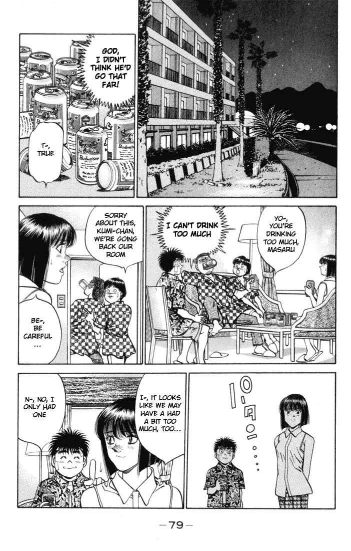 Read Hajime No Ippo - Chapter 356 - www.hajimenoippomanga.org | Image 16