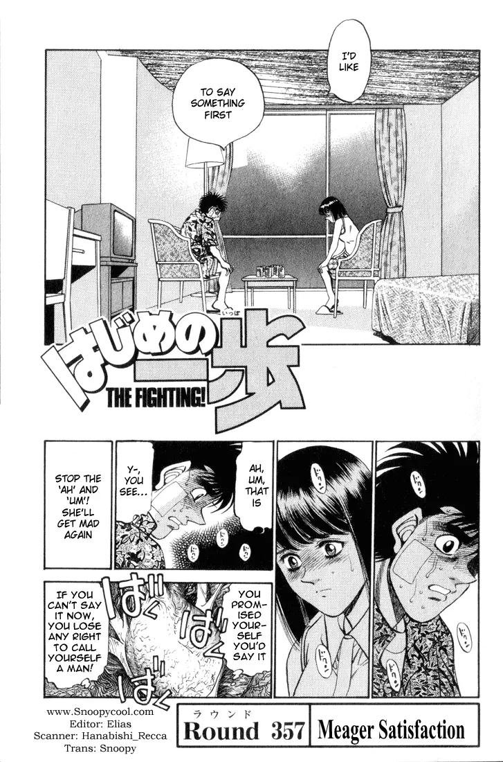 Read Hajime No Ippo - Chapter 357 - www.hajimenoippomanga.org | Image 1